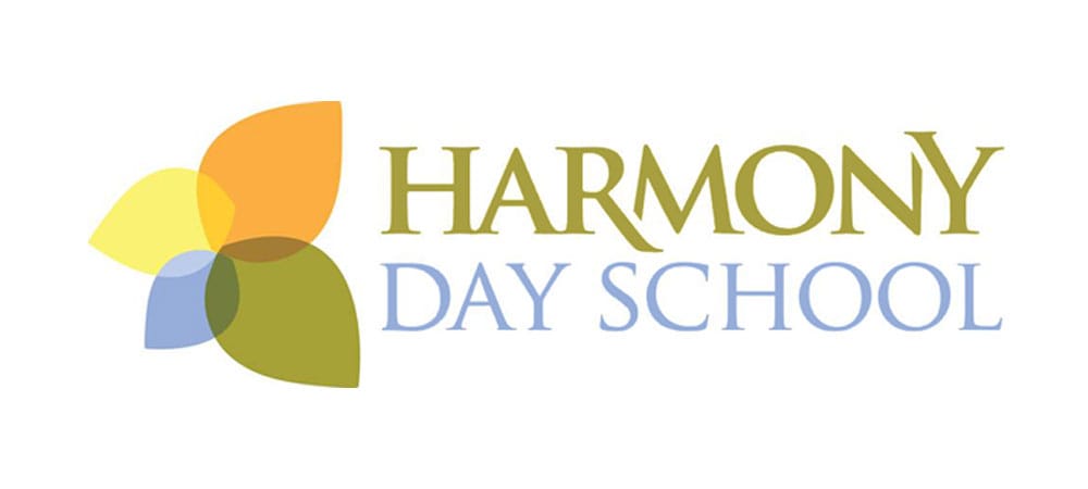 Logo for Harmony Day School, a Montessori school in Lexington, Kentucky.